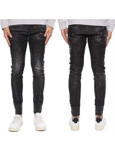 Coated Sexy Twist Jeans S71LB1086 - DSQUARED2 - BALAAN 1