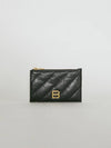 Crush Quilted Leather Long Coin Card Wallet Black - BALENCIAGA - BALAAN 2