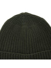 Logo Patch Rib Wool Beanie Green - STONE ISLAND - BALAAN 8