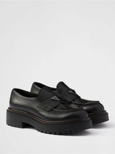 Triangle Logo Leather Loafers Black - PRADA - BALAAN 2