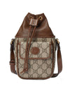 GG Interlocking G Mini Bucket Bag Beige - GUCCI - BALAAN 1