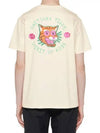 Colorful Tiger Short Sleeve T-Shirt Beige - ONITSUKA TIGER - BALAAN 2