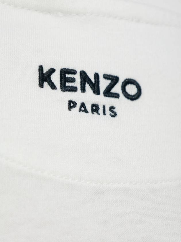 Kenzo Top Beige - KENZO - BALAAN 5