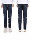 Men's Washed Maple Cool Guy Skinny Jeans Blue - DSQUARED2 - BALAAN 3