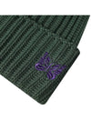 Merino Wool Watch Cap NS064 Green - NEEDLES - BALAAN 2