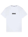 Small Rubber Logo Patch Short Sleeve T-Shirt White - STONE ISLAND - BALAAN 2