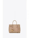 Sac De Jour Baby Tote Bag Dark Beige - SAINT LAURENT - BALAAN 2