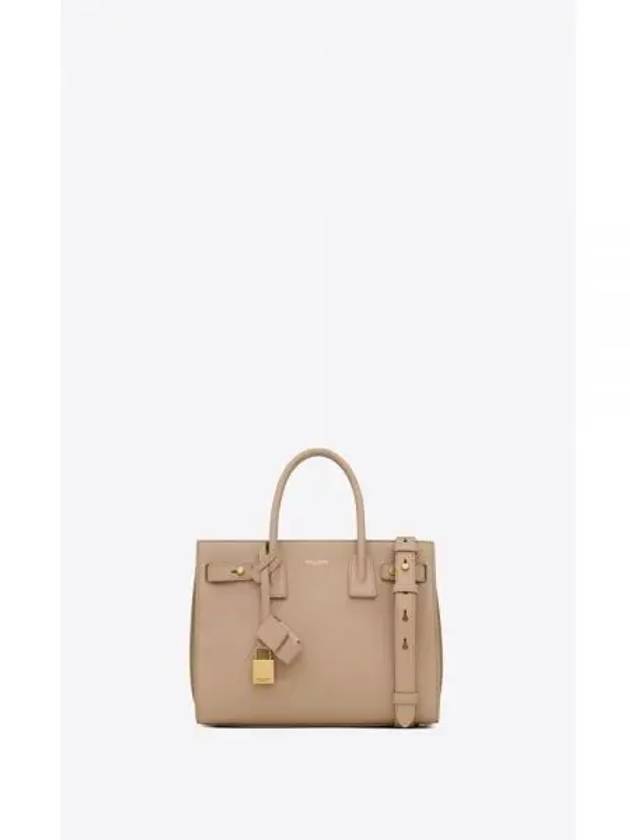 Sac De Jour Baby Tote Bag Dark Beige - SAINT LAURENT - BALAAN 2