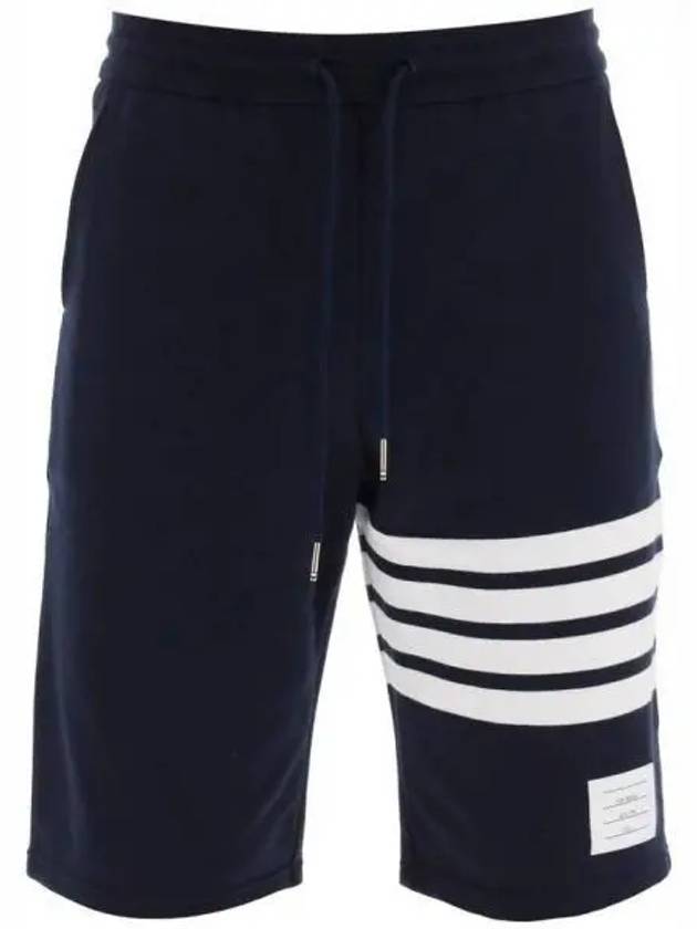 Cotton Loopback Knit Engineered 4-Bar Sweatshorts Navy - THOM BROWNE - BALAAN 2