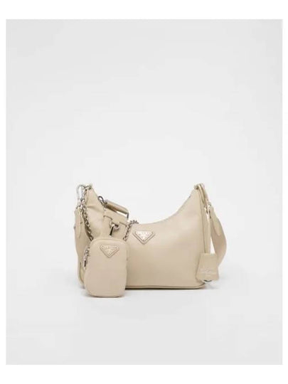 Re-Edition 2005 Re-Nylon Shoulder Bag Beige - PRADA - BALAAN 2