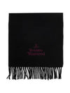 Logo Wool Fringe Muffler Anthracite Black - VIVIENNE WESTWOOD - BALAAN 2