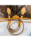 women shoulder bag - LOUIS VUITTON - BALAAN 7