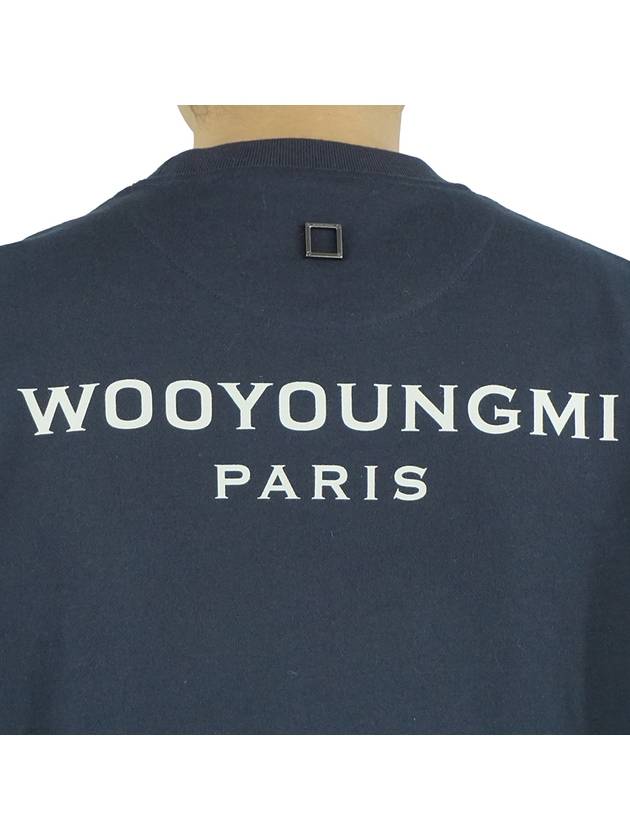 Back logo men s sweatshirt navy - WOOYOUNGMI - BALAAN 11