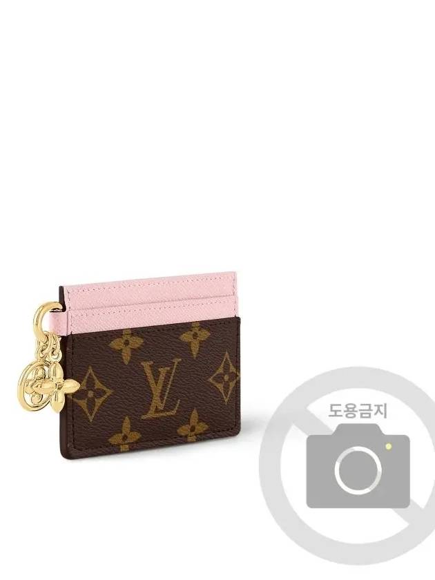 LV Charm Monogram Card Wallet Brown Pink - LOUIS VUITTON - BALAAN 3