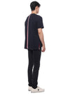 Men's Center Back Striped Short Sleeve T-Shirt Navy - THOM BROWNE - BALAAN 7