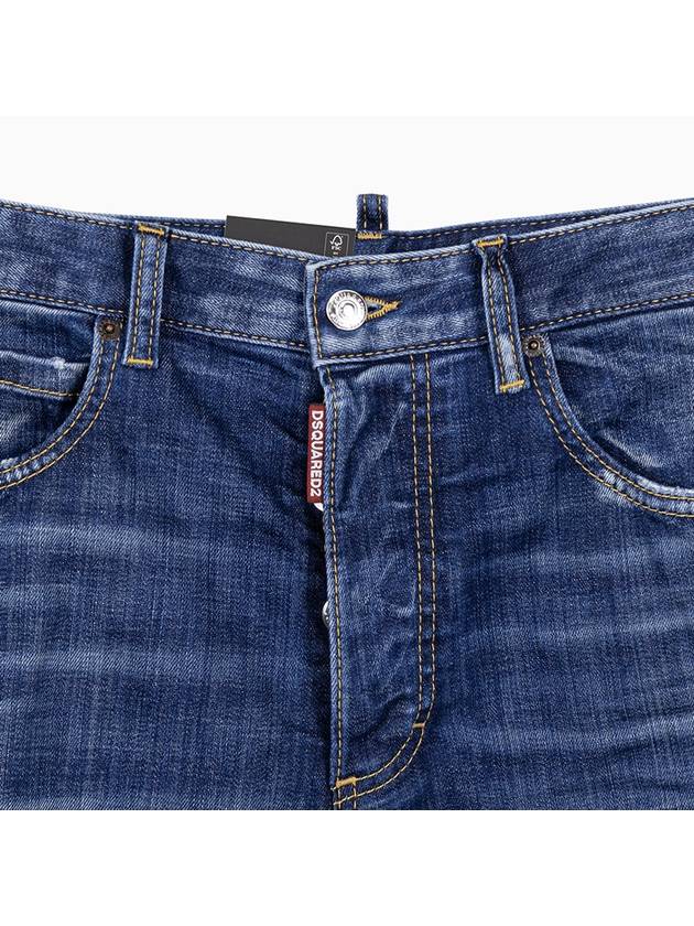 Women's Clean Vintage Wash Lodi Straight Jeans - DSQUARED2 - BALAAN.
