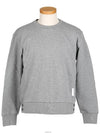 Center Back Stripe Crewneck Sweatshirt Light Grey - THOM BROWNE - BALAAN 3