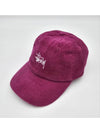 Graffiti Corduroy Low Pro Ball Cap Purple - STUSSY - BALAAN 2