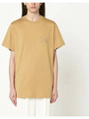 MANGO overfit t shirt ecru - MAX MARA - BALAAN 1