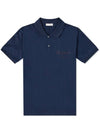 Embroidered Logo Polo Shirt Blue - ALEXANDER MCQUEEN - BALAAN 1