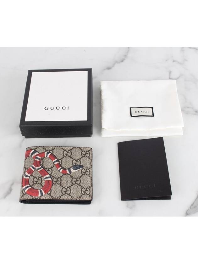 Snake half wallet - GUCCI - BALAAN 2