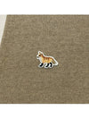 Baby Fox Bicolor Classic Cardigan Beige - MAISON KITSUNE - BALAAN 5