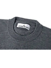 Logo Patch Crewneck Virgin Wool Knit Top Grey - STONE ISLAND - BALAAN 4