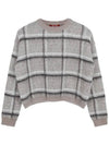 Skin Orient Panarea Wool Sweater 001 - MAX MARA - BALAAN 1