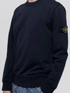 Men's Wappen Patch Sweatshirt Navy - STONE ISLAND - BALAAN 5