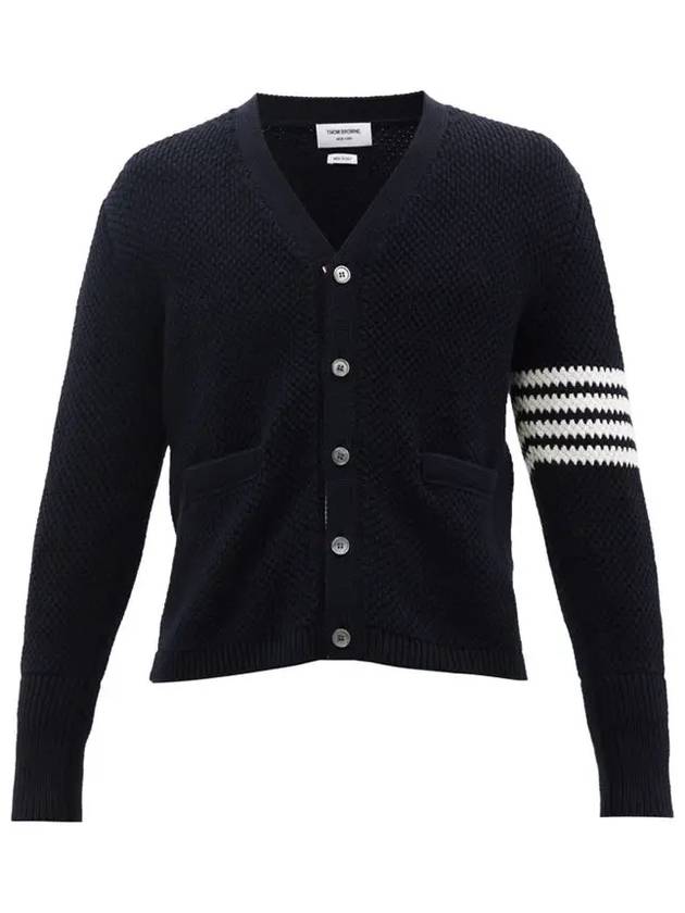 Seed Stitch Cotton High Neck Cardigan Navy - THOM BROWNE - BALAAN 2