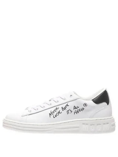 Lettering Logo Low-Top Sneakers White - MSGM - BALAAN 2