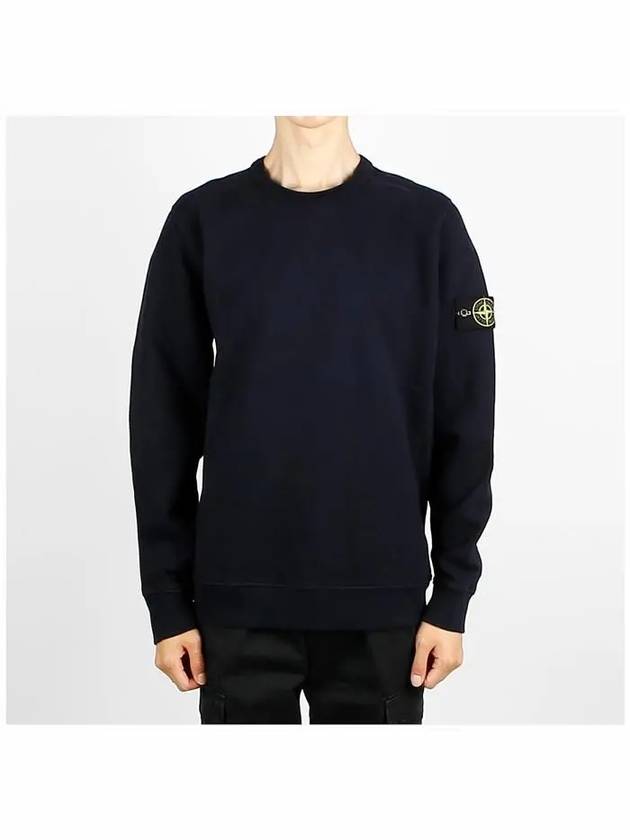 Wappen Patch Crew Neck Cotton Sweatshirt Navy - STONE ISLAND - BALAAN 3