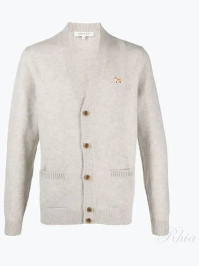 Baby Fox Patch V-neck Cardigan Light Grey - MAISON KITSUNE - BALAAN 2