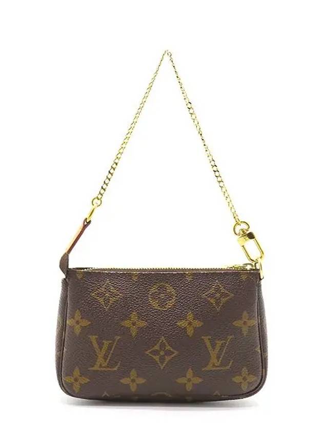 M58009 Pouch Bag - LOUIS VUITTON - BALAAN 2