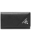 Logo Saffiano Leather Key Holder Black - PRADA - BALAAN 2