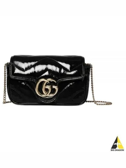 GG Marmont Super Mini Cross Bag Black - GUCCI - BALAAN 2