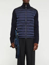 Padded Wool Zip-up Jacket Navy Blue - MONCLER - BALAAN 3