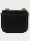 Triomphe Chain Shiny Calfskin Small Cross Bag Black - CELINE - BALAAN 5