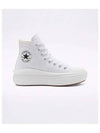 Chuck Taylor All Star Move Platform High Top Sneakers White - CONVERSE - BALAAN 2