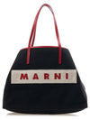 Tote Bag SHMP0113U0P6535ZO725 Multicolor - MARNI - BALAAN 9