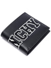 Embossed Big Logo Half Wallet Black - GIVENCHY - BALAAN 6