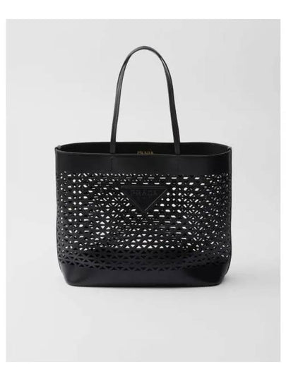 Logo Perforated Leather Tote Bag Black - PRADA - BALAAN 2