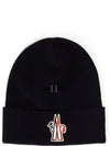 Grenoble Pure Wool Logo Beanie Black - MONCLER - BALAAN 2