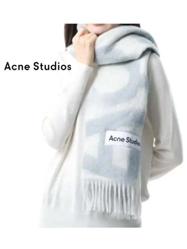 Logo Wool Alpaca Muffler Light Grey - ACNE STUDIOS - BALAAN 2