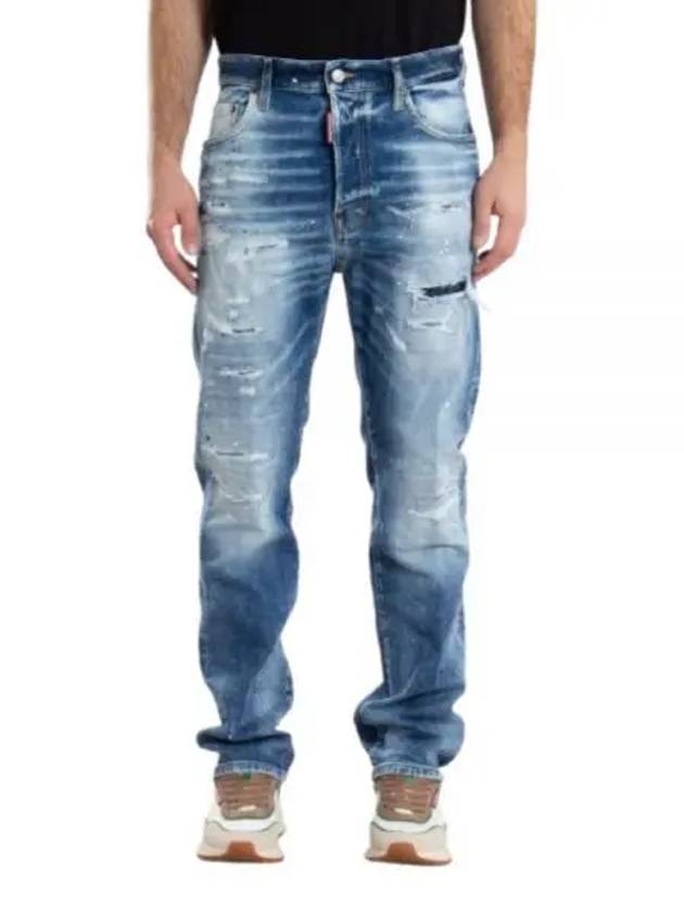 Cool Guy Carrot Fit Denim Jeans Blue - DSQUARED2 - BALAAN 2