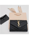 Monogram Envelope Small Half Wallet Black Gold - SAINT LAURENT - BALAAN 2