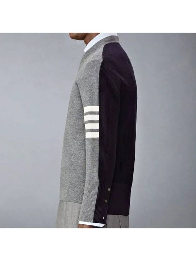 Rib Cuff Hem 4 Bar Virgin Wool Sweater Grey - THOM BROWNE - BALAAN 4