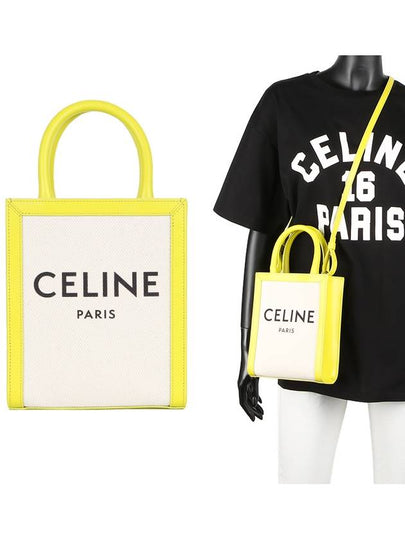 Women's Mini Vertical Cabas Tote Bag Yellow - CELINE - BALAAN 2