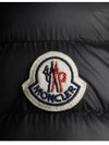 Barbel Quilting Hooded Down Long Padding Jacket Black - MONCLER - BALAAN 7