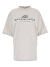 Activewear Medium Fit Short Sleeve T-Shirt White - BALENCIAGA - BALAAN 2